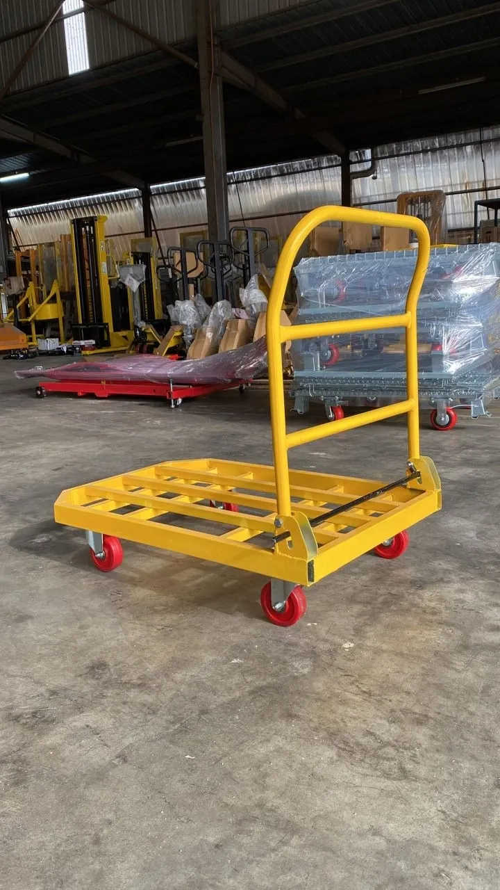 Trolley